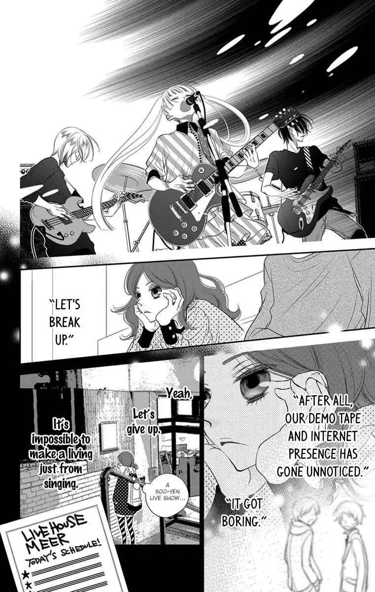 Fukumenkei Noise Chapter 45 18